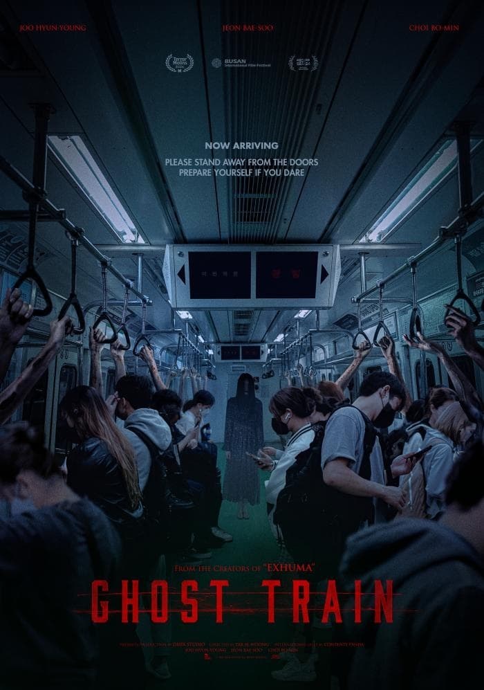 Poster de GHOST TRAIN