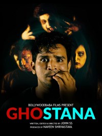 Ghostana