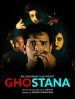 Ghostana