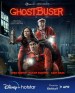 Ghostbuser