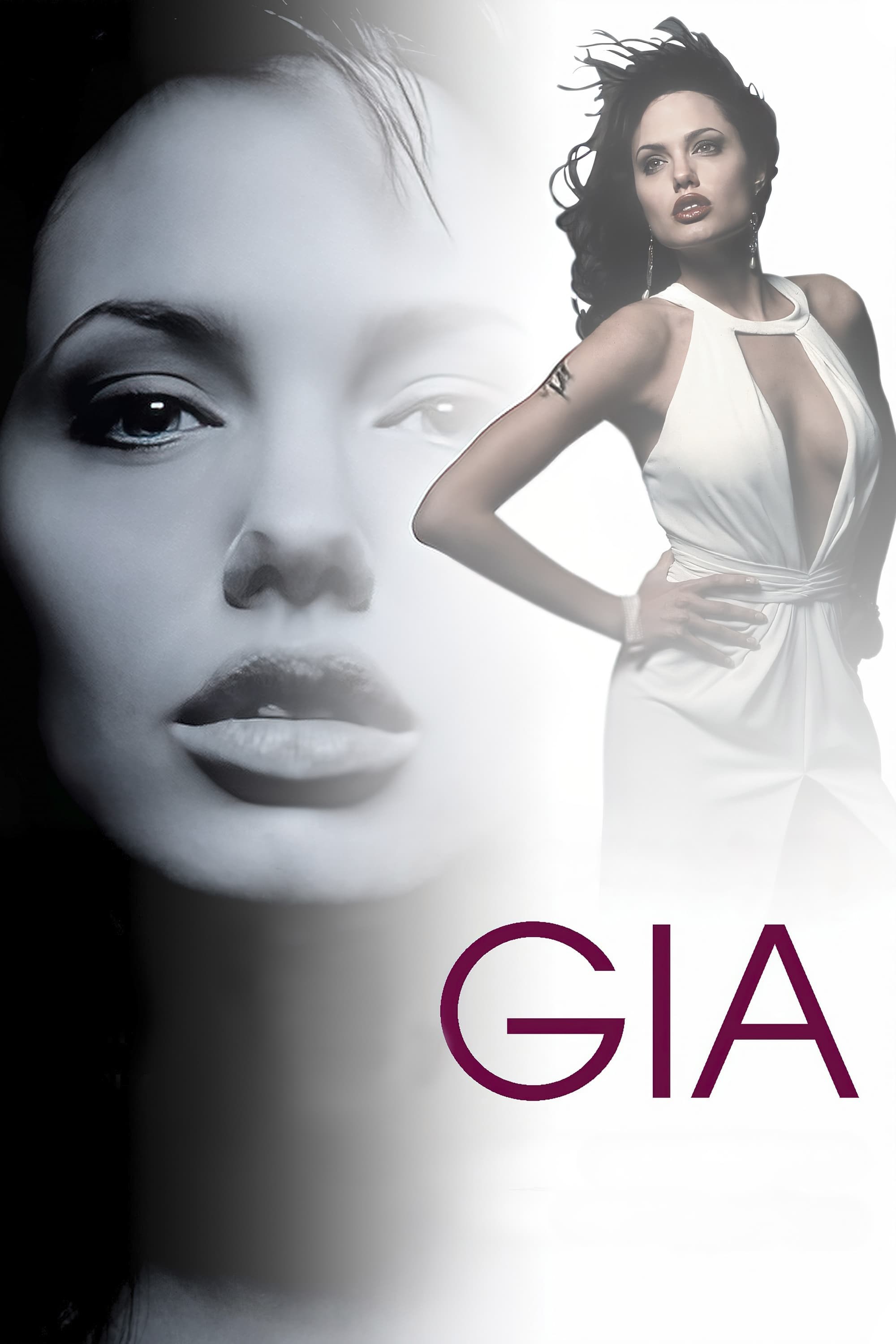Poster de GIA en español