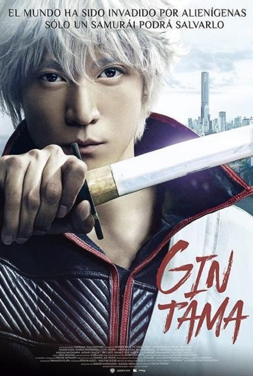 Poster de GINTAMA en español