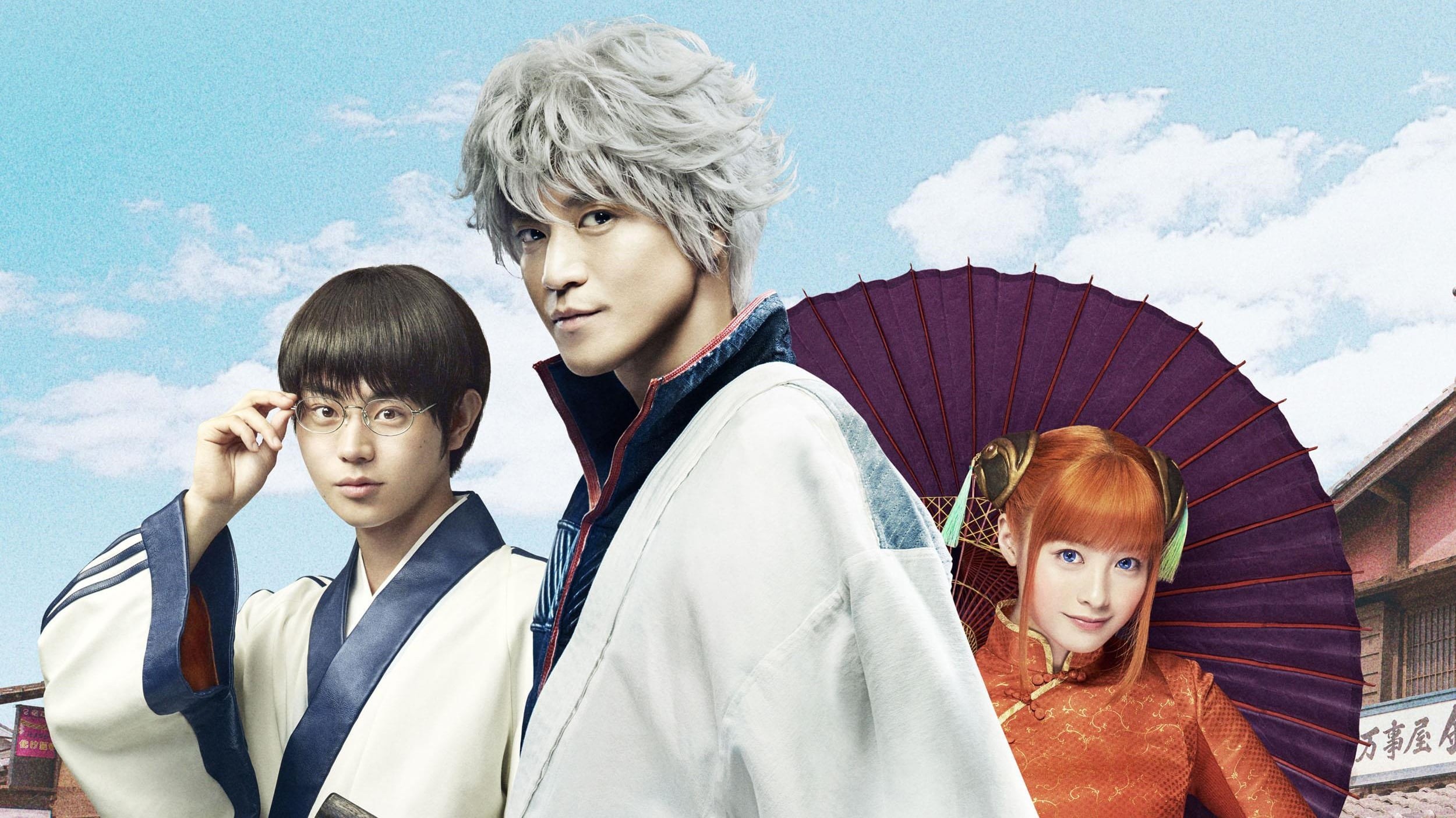 Foto de GINTAMA