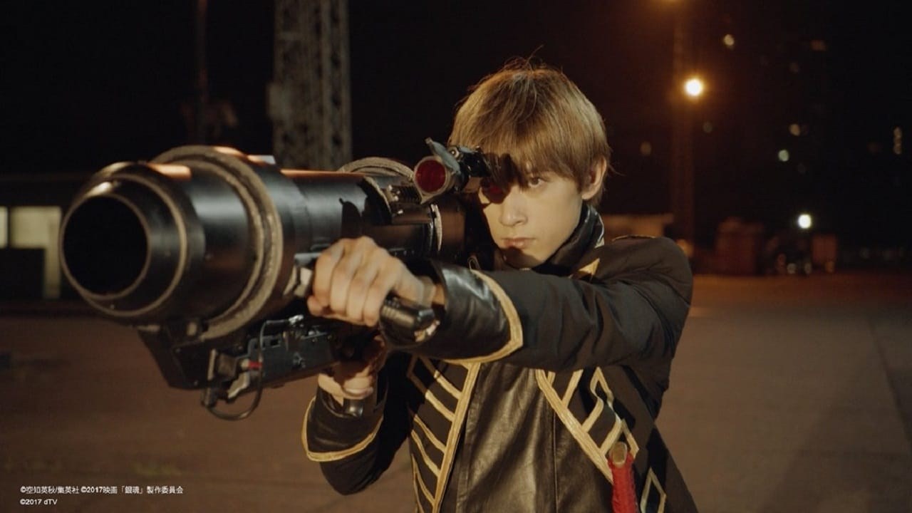 Foto de GINTAMA
