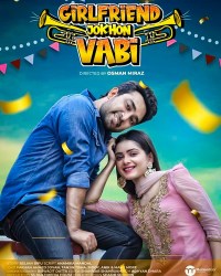 Girlfriend jokhon vabi