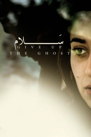 Give Up The Ghost