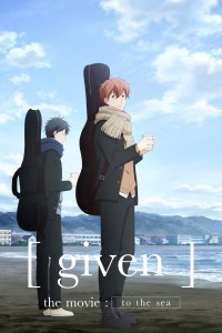Given Movie 3: Umi e