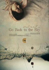 Go Back to the Sky