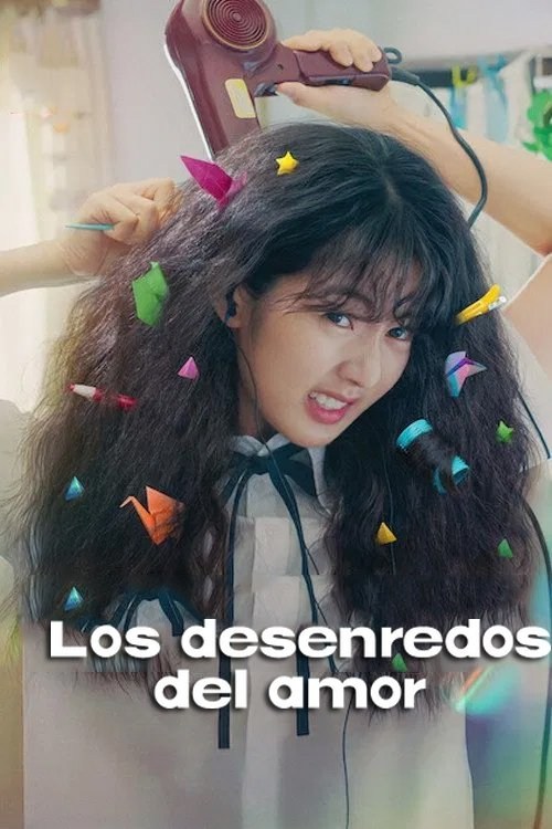 Poster de LOS DESENREDOS DEL AMOR en español
