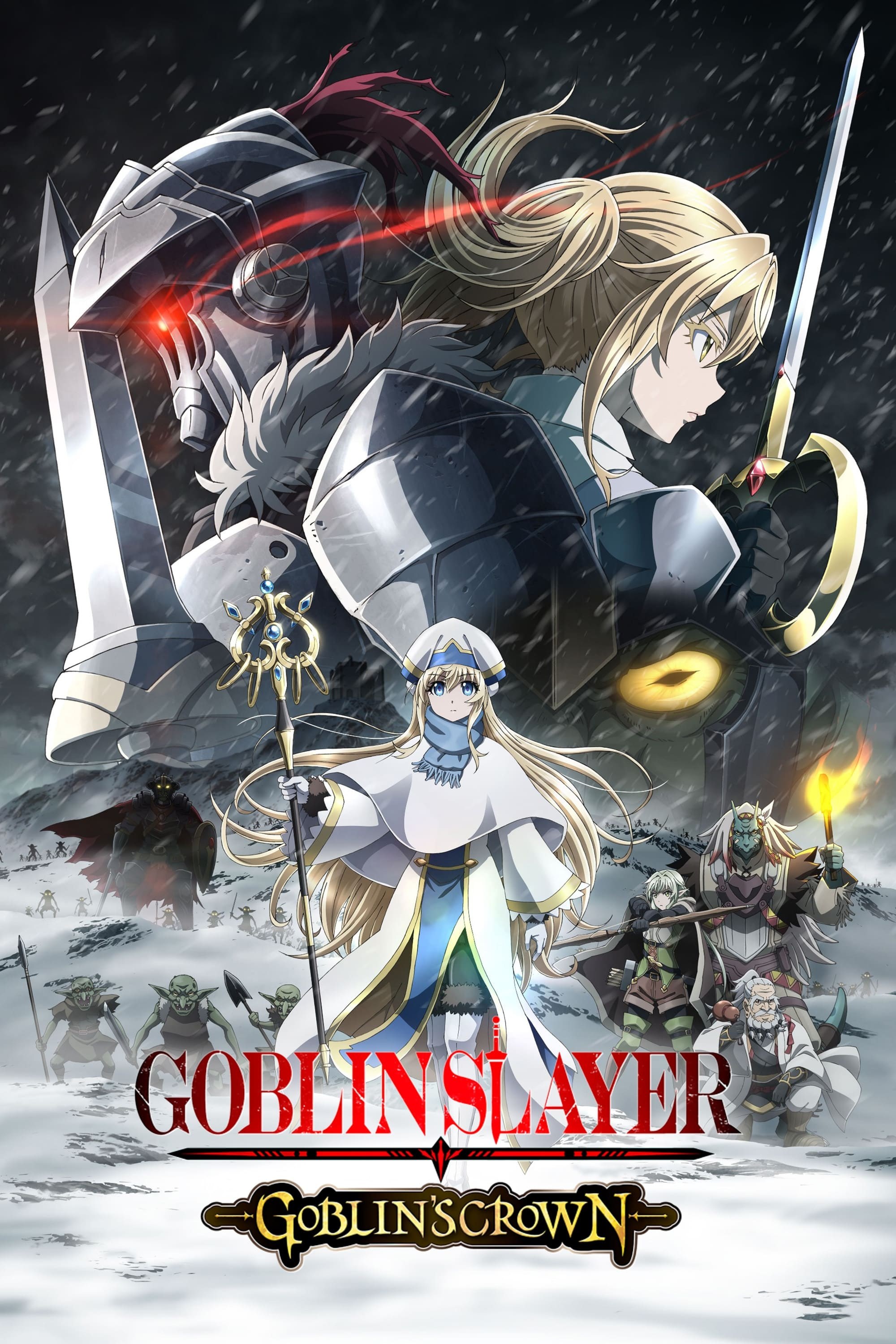 Poster de GOBLIN SLAYER: GOBLIN'S CROWN en inglés