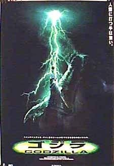 Poster de GODZILLA
