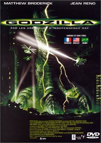 Poster de GODZILLA