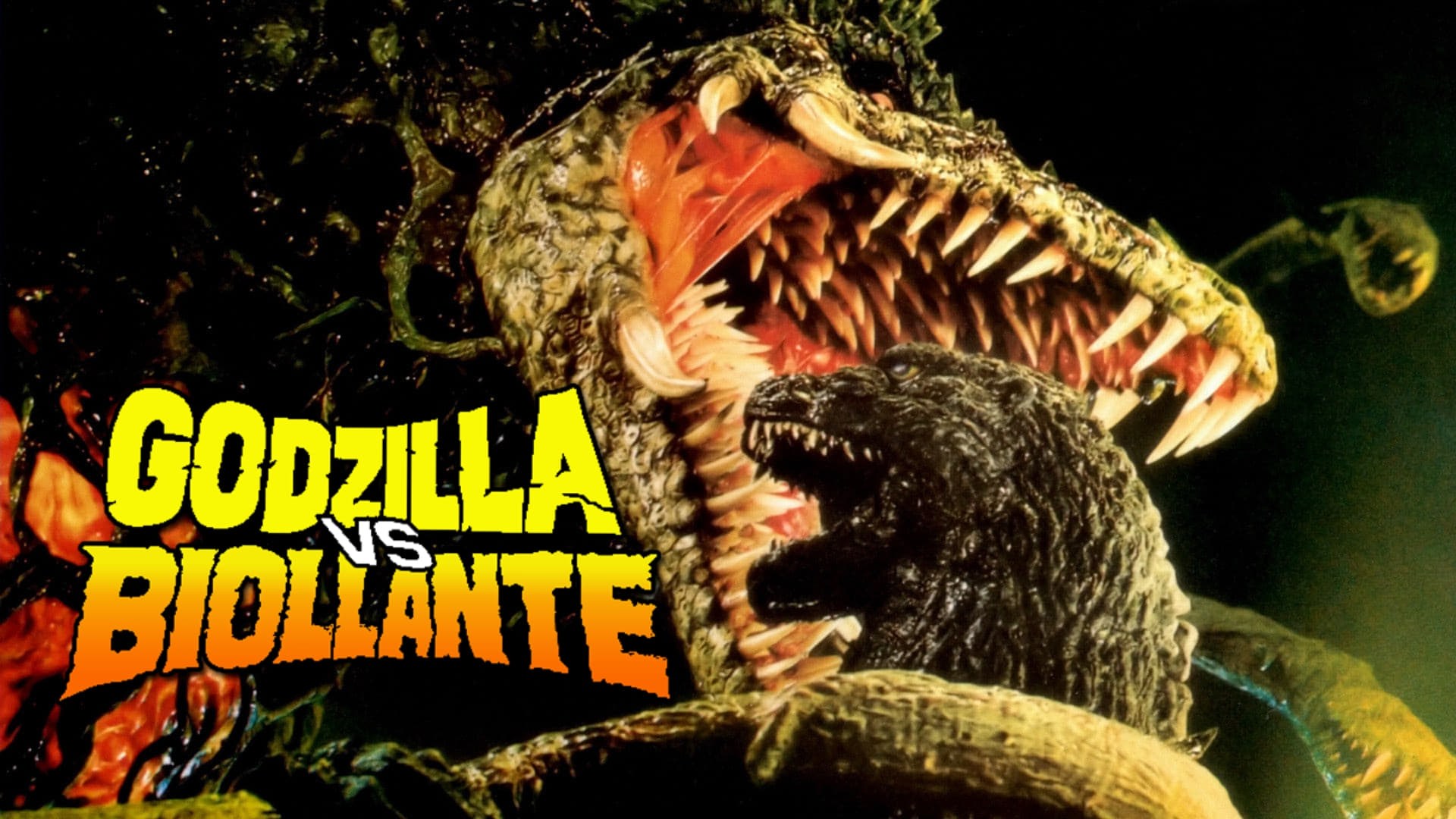 Foto de GODZILLA CONTRA BIOLLANTE