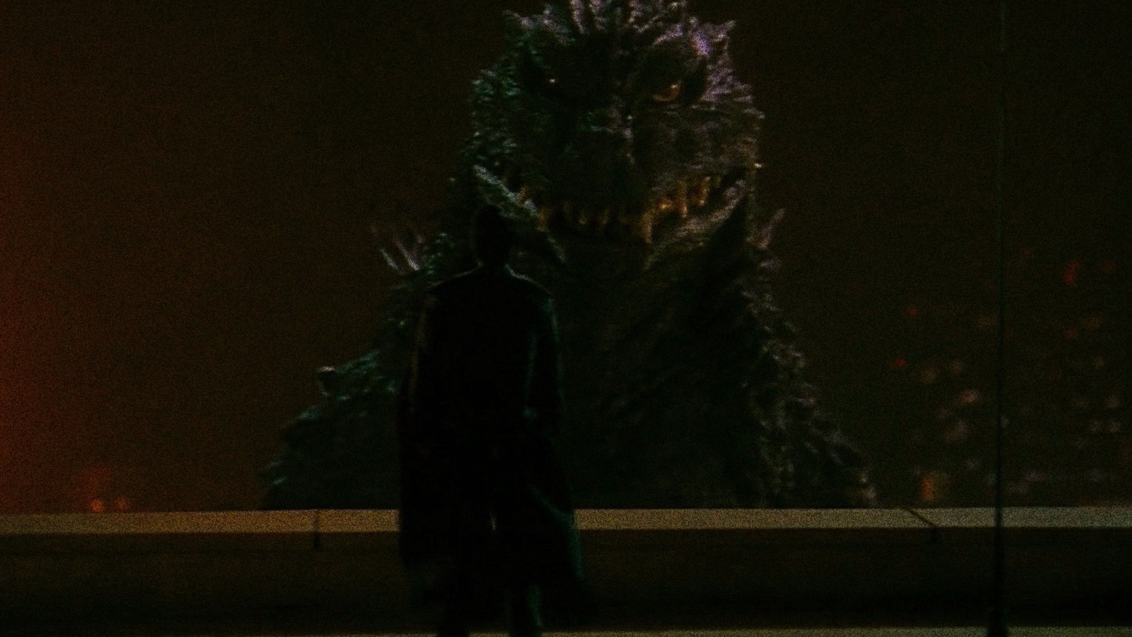 Foto de GOJIRA NI-SEN MIRENIAMU
