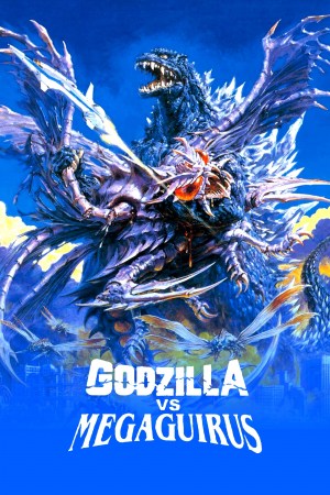 Gojira tai Megagirasu: Jî shômetsu sakusen