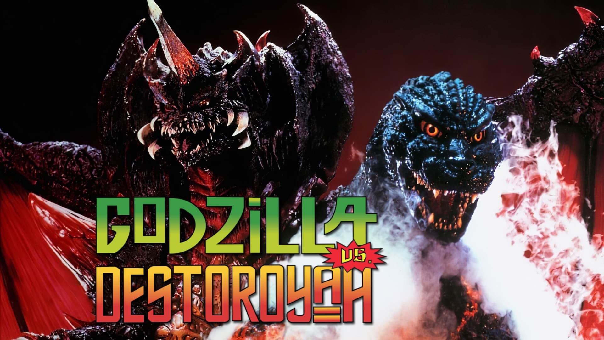 Foto de GODZILLA VS DESTOROYAH