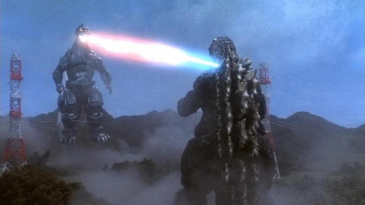 Foto de GODZILLA VS. MECHAGODZILLA II
