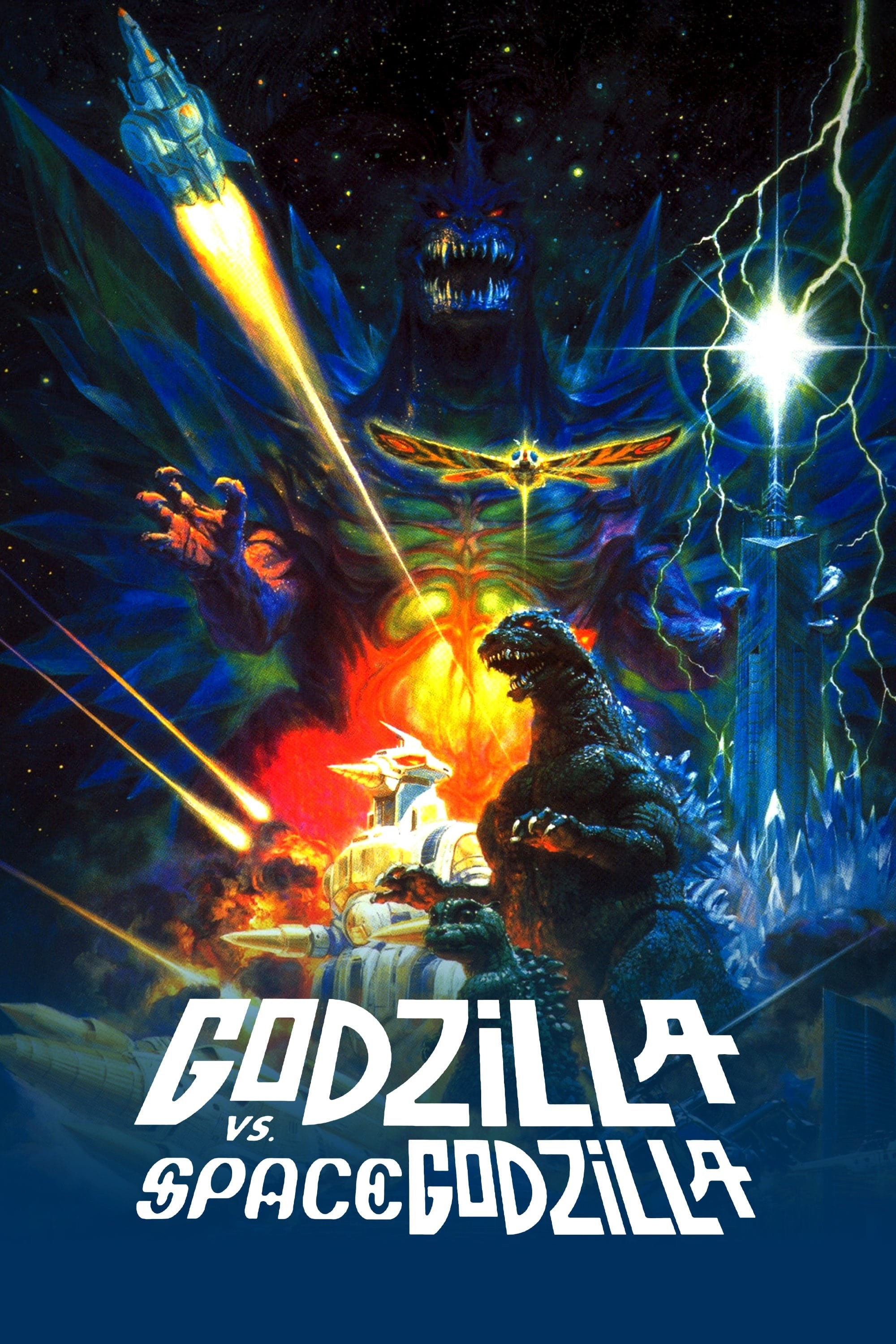 Poster de GODZILLA VS. SPACEGODZILLA en inglés