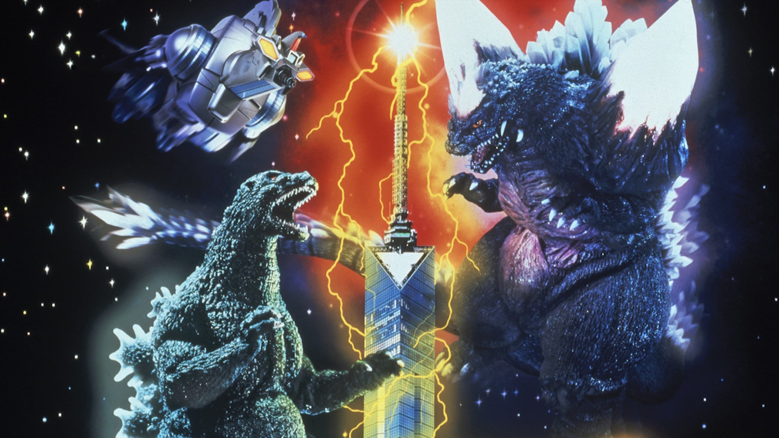 Foto de GODZILLA VS. SPACEGODZILLA
