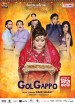 Golgappo 2022