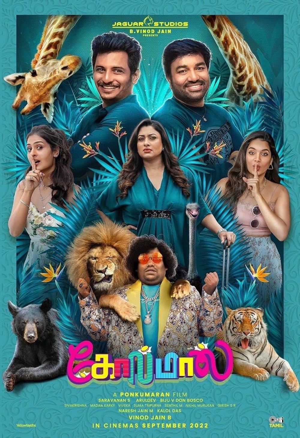 Poster de GOLMAAL