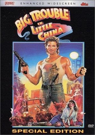 Poster de GOLPE EN LA PEQUEÑA CHINA