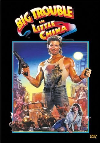 Poster de GOLPE EN LA PEQUEÑA CHINA