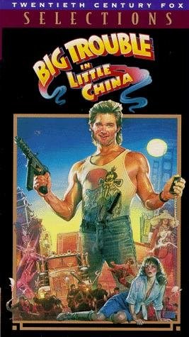 Poster de GOLPE EN LA PEQUEÑA CHINA
