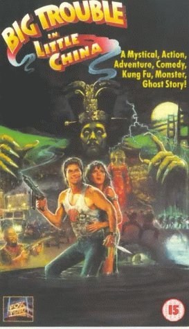 Poster de GOLPE EN LA PEQUEÑA CHINA