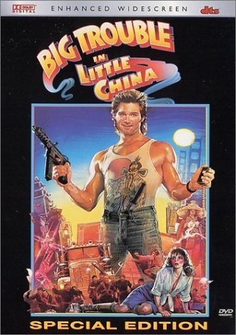 Poster de GOLPE EN LA PEQUEÑA CHINA