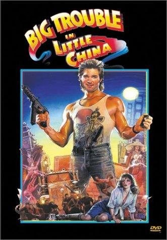 Poster de GOLPE EN LA PEQUEÑA CHINA