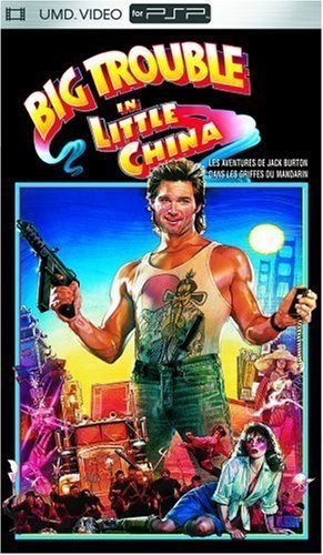Poster de GOLPE EN LA PEQUEÑA CHINA