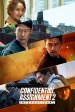 Gongjo 2: Inteonaesyeonal