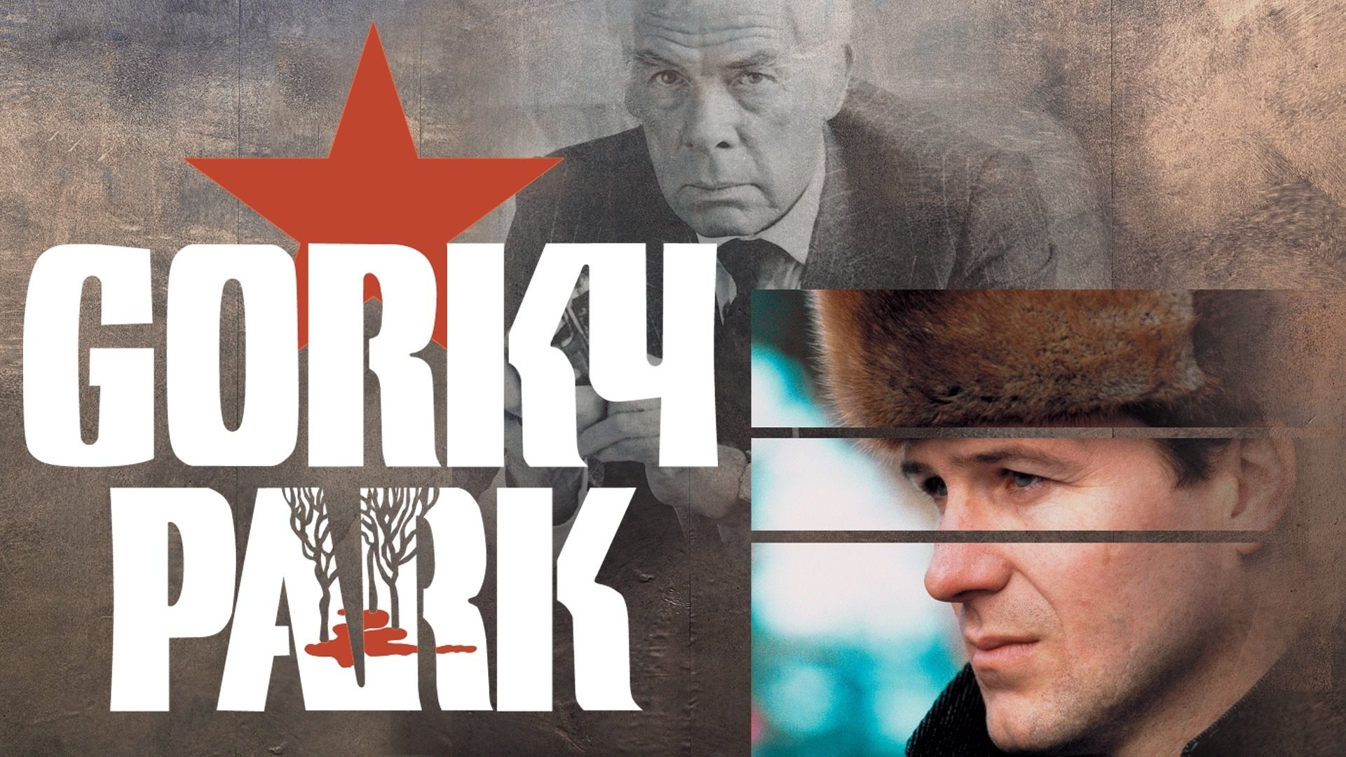 Foto de GORKY PARK