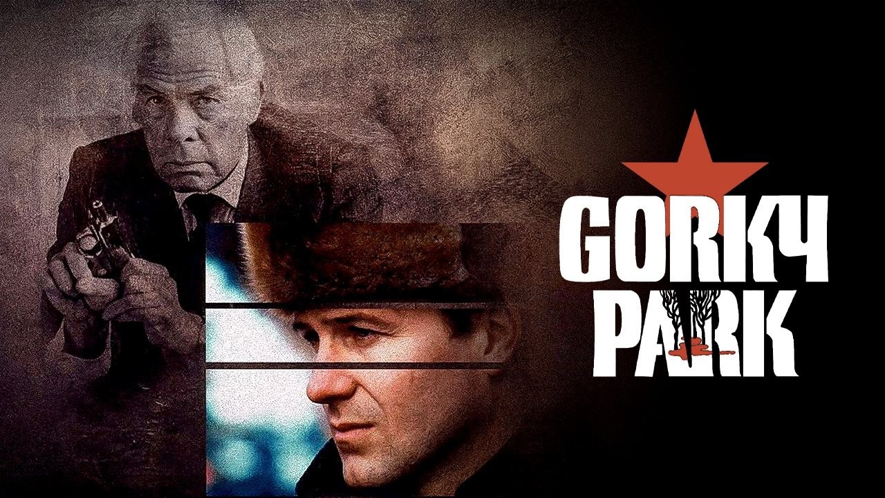 Foto de GORKY PARK
