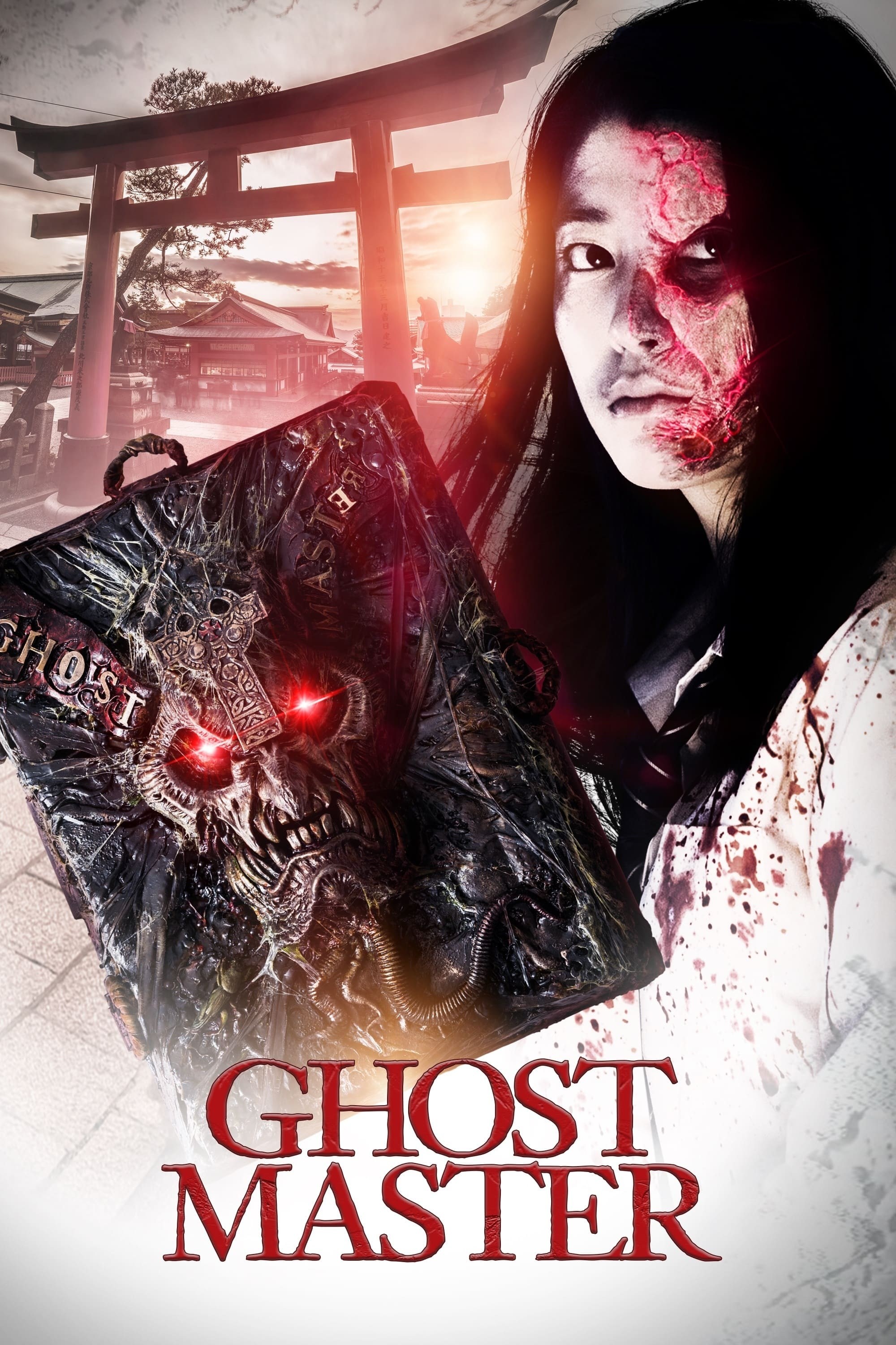 Poster de GÔSUTO MASUTÂ en inglés