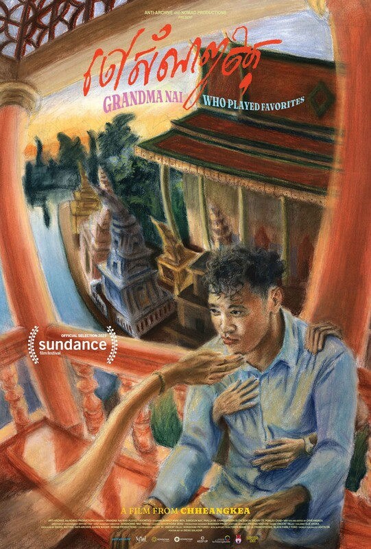 Poster de GRANDMA NAI WHO PLAYED FAVORITES