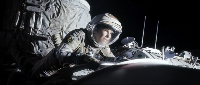Foto de GRAVITY