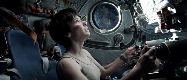 Foto de GRAVITY