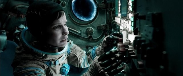 Foto de GRAVITY