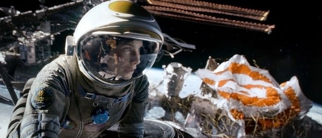 Foto de GRAVITY