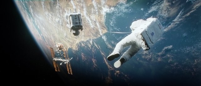 Foto de GRAVITY