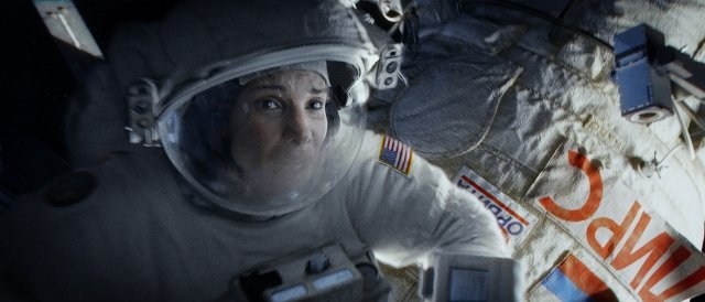 Foto de GRAVITY