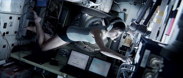 Foto de GRAVITY