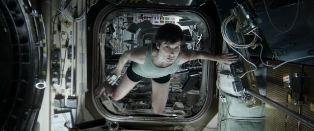 Foto de GRAVITY