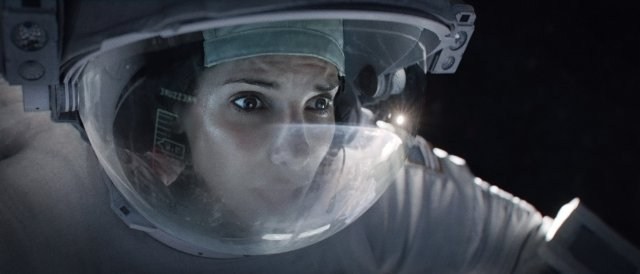 Foto de GRAVITY