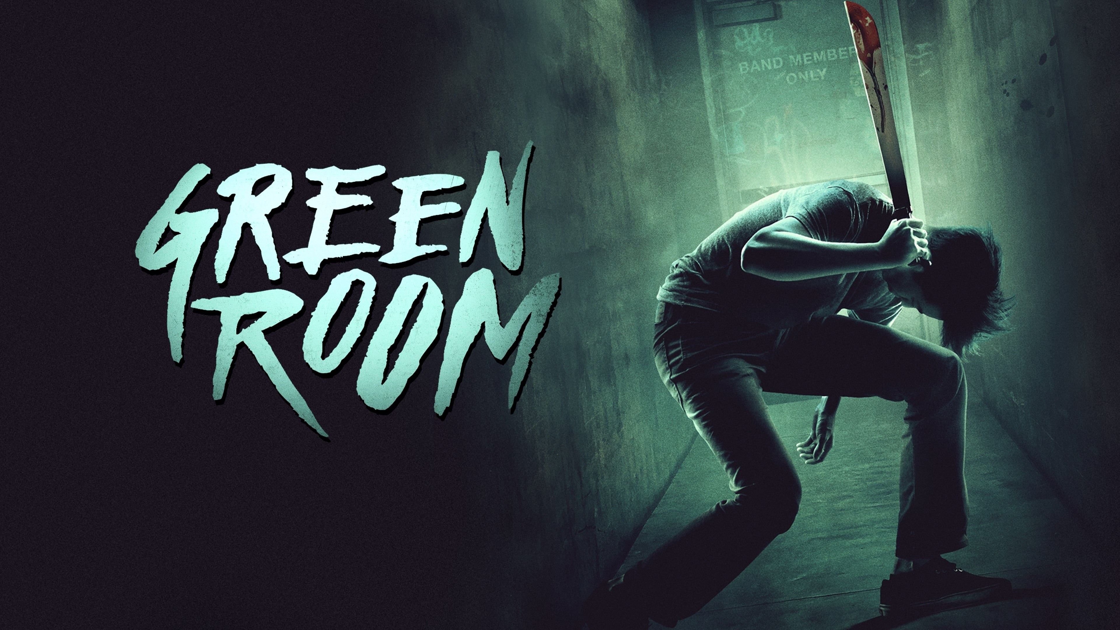 Foto de GREEN ROOM