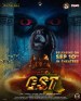 GST (God Saithan Technology)