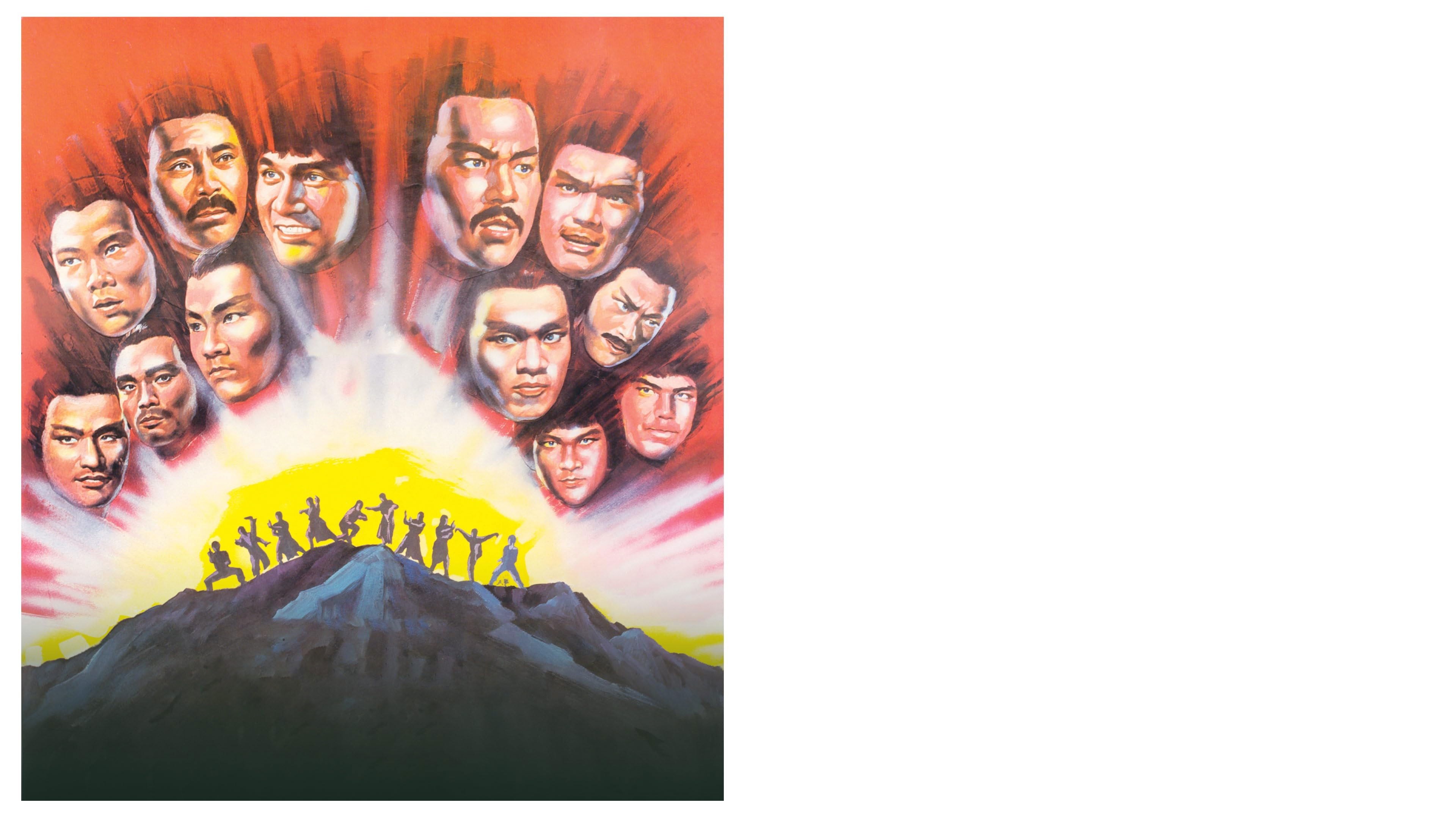 Foto de GUANGDONG SHI HU XING YI WU XI