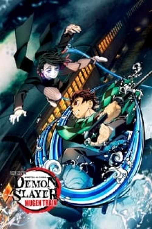 Poster de GUARDIANES DE LA NOCHE - KIMETSU NO YAIBA - LA PELÍCULA: TREN INFINITO para 
